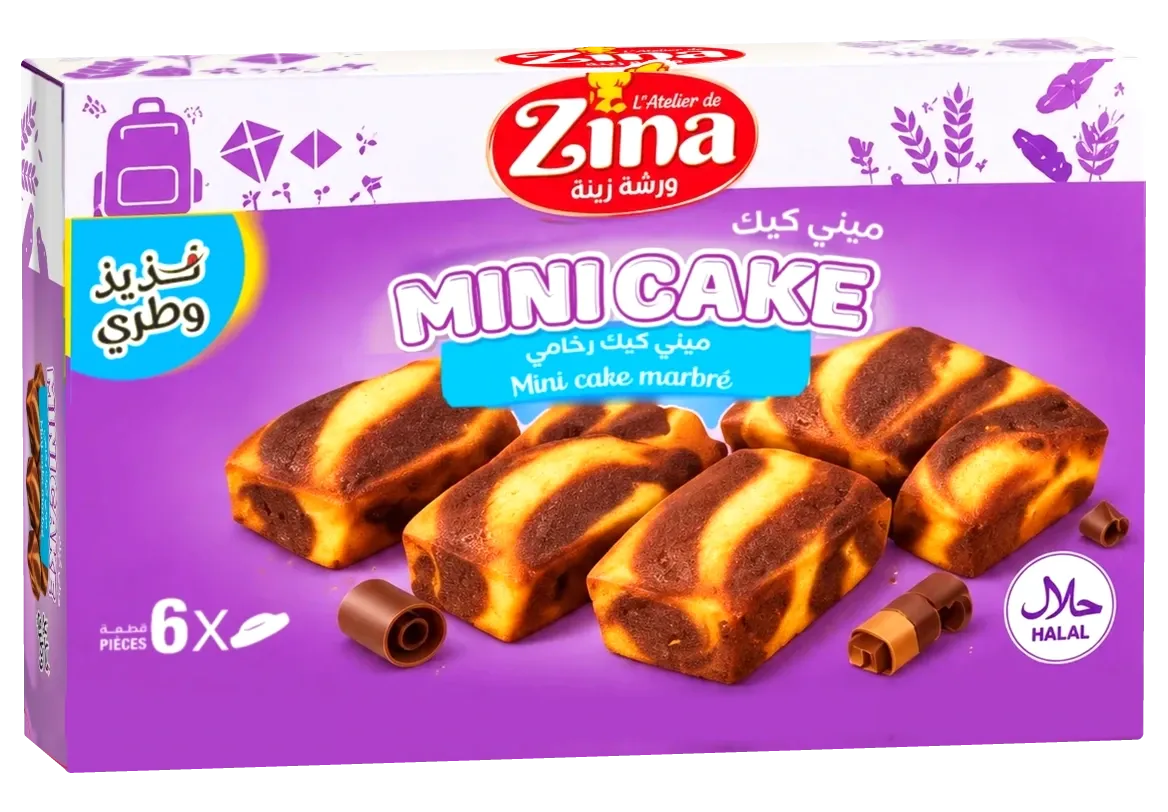 Boîte de 6 mini-cakes marbrés au chocolat, packaging mauve